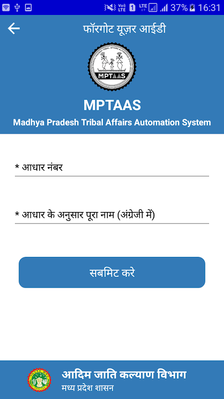 MPTAAS