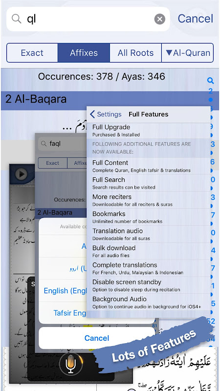 Quran Explorer Mod