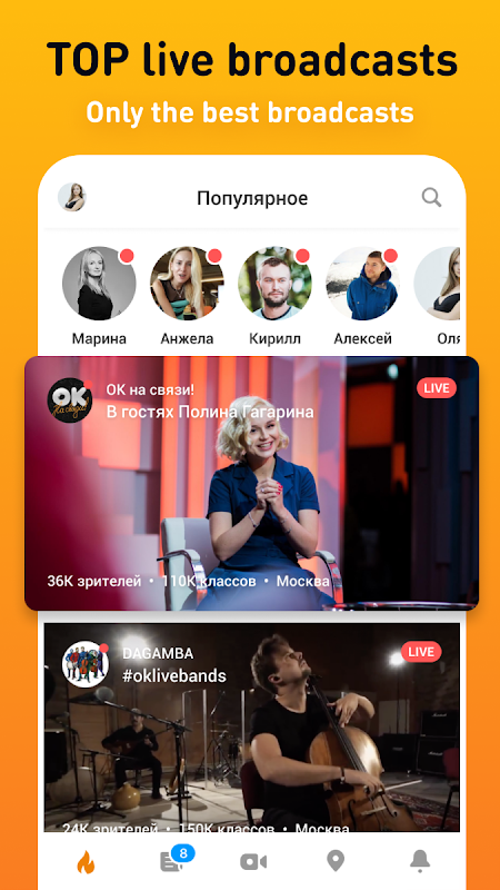 OK Live - video livestreams
