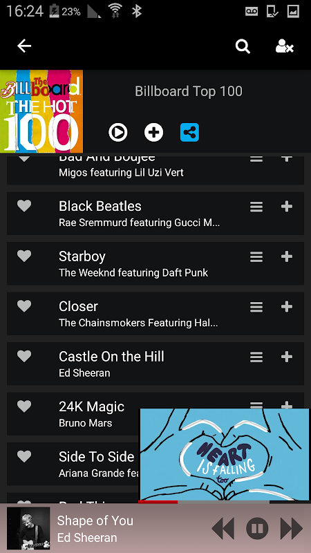StreamSquid