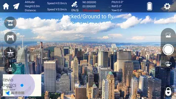 VTI SkyTracker Ⅱ APK