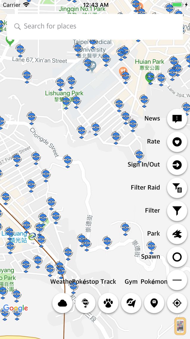 Wecatch 4.4.5