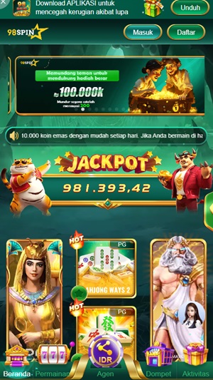 98 Spin