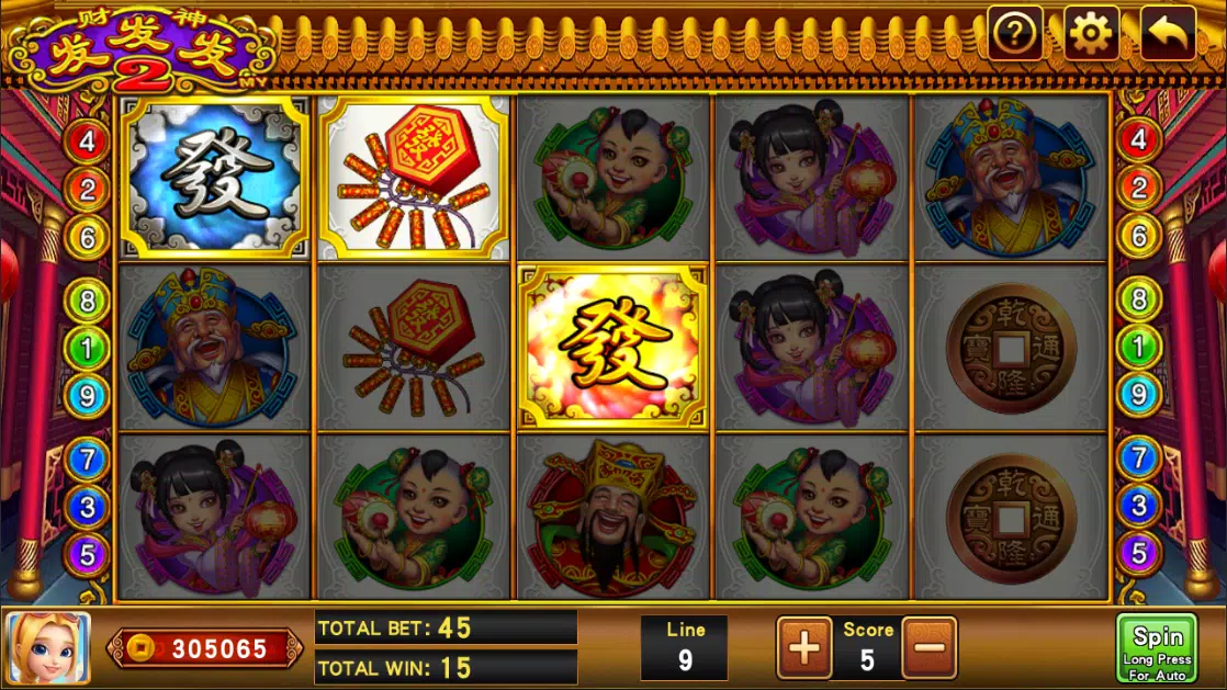Gold Fortune