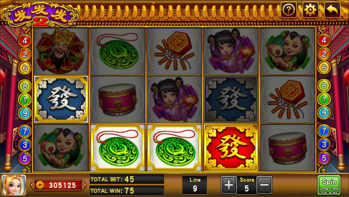 Gold Fortune
