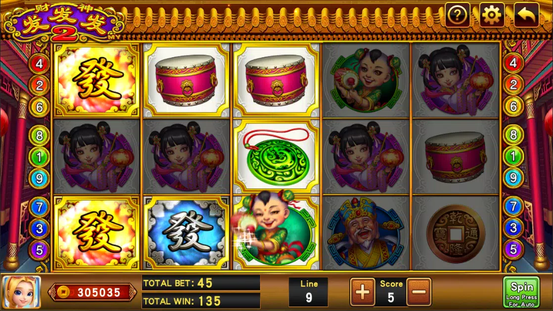 Gold Fortune