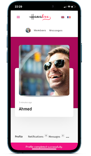 Hawa Love - Single Muslim Dating App