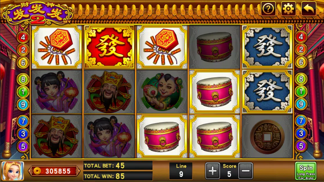 Gold Fortune