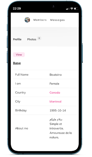 Hawa Love - Single Muslim Dating App