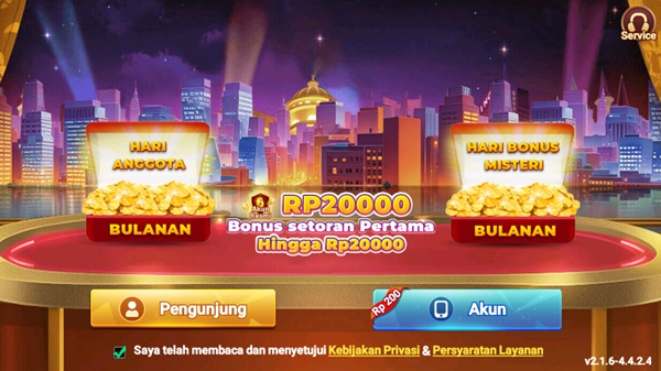 7Svip APK