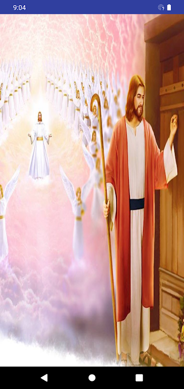 Biblia | Escuela Sabatica 2024