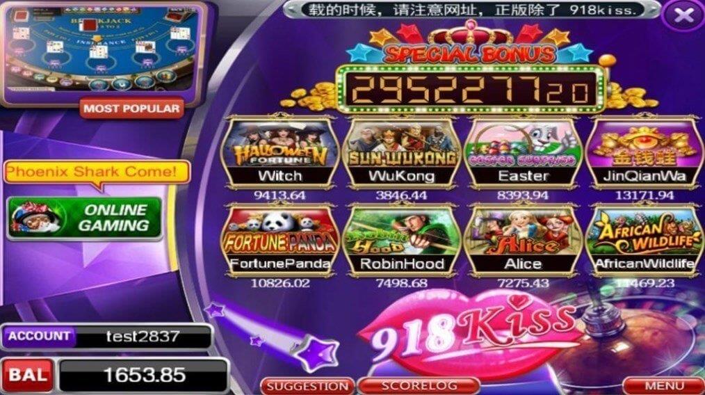 918Kiss APK
