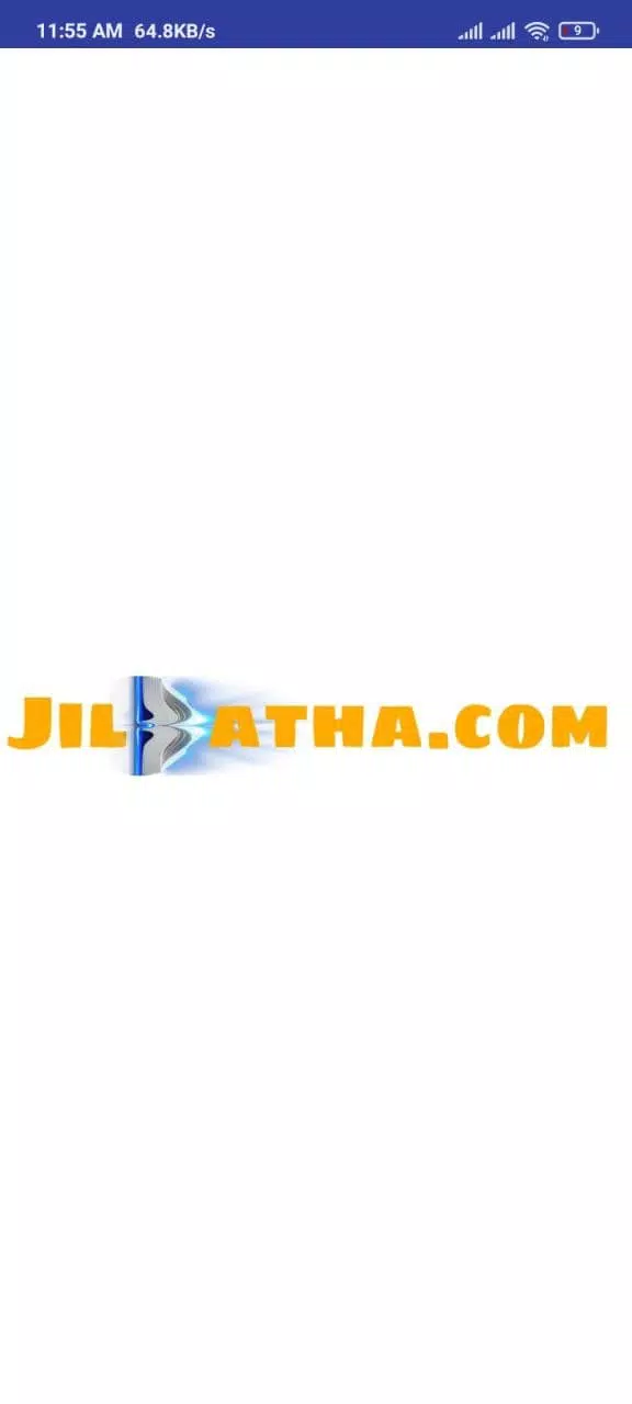 Jilkatha - Sinhala Wal Katha