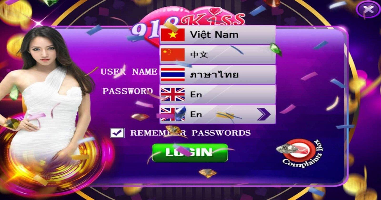 918Kiss APK