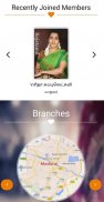 Matrimony in Rajatamil