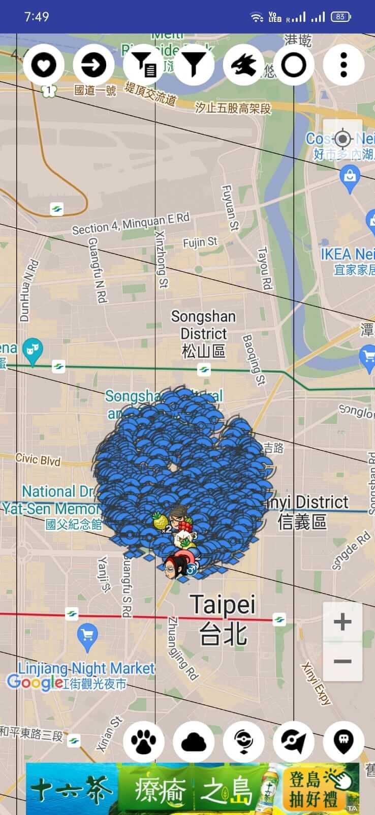 WeCatch