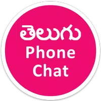 Telugu Love Chat -Call, Flirt 3.2b
