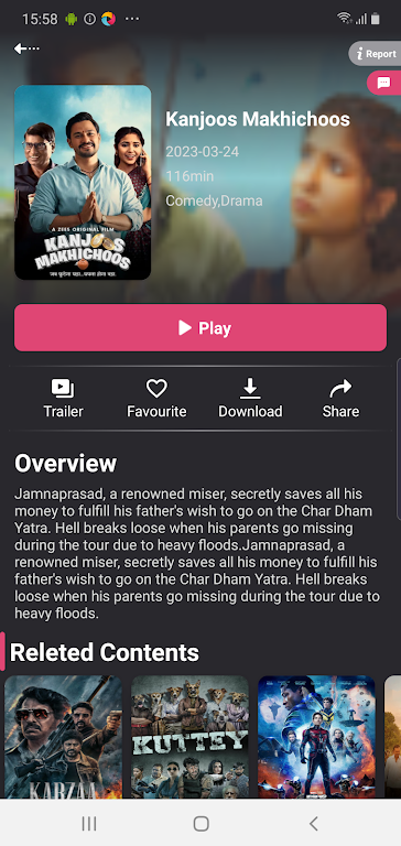 Filmyhit - Filmyhit Movies