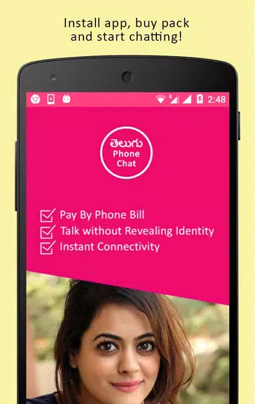 Telugu Love Chat -Call, Flirt 3.2b