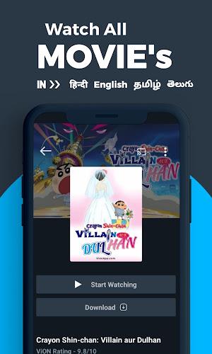 Hindi Cartoon tv Videos ViON