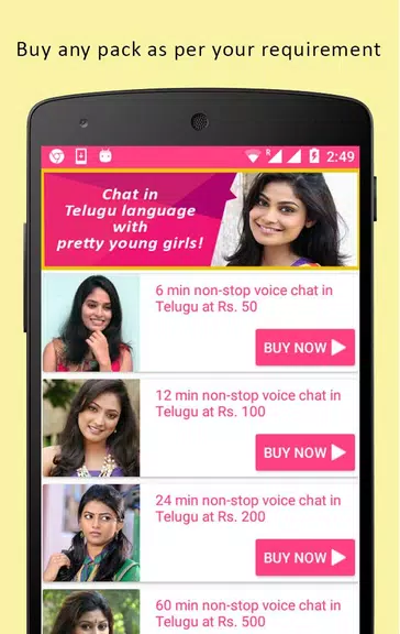 Telugu Love Chat -Call, Flirt 3.2b