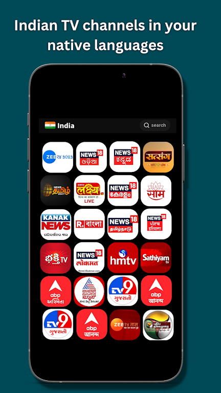 Pocket TV - 5000+ LiveChannels