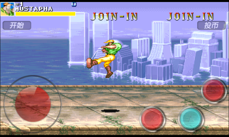 Cadillacs and Dinosaurs Mod