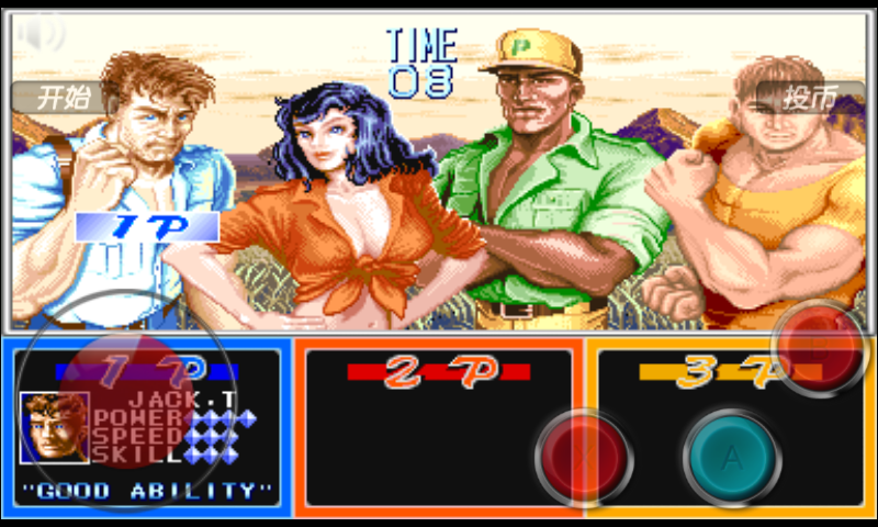 Cadillacs and Dinosaurs Mod