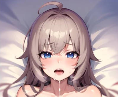 ChunX Lin: Sexy Sim APK