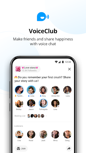 imo APK