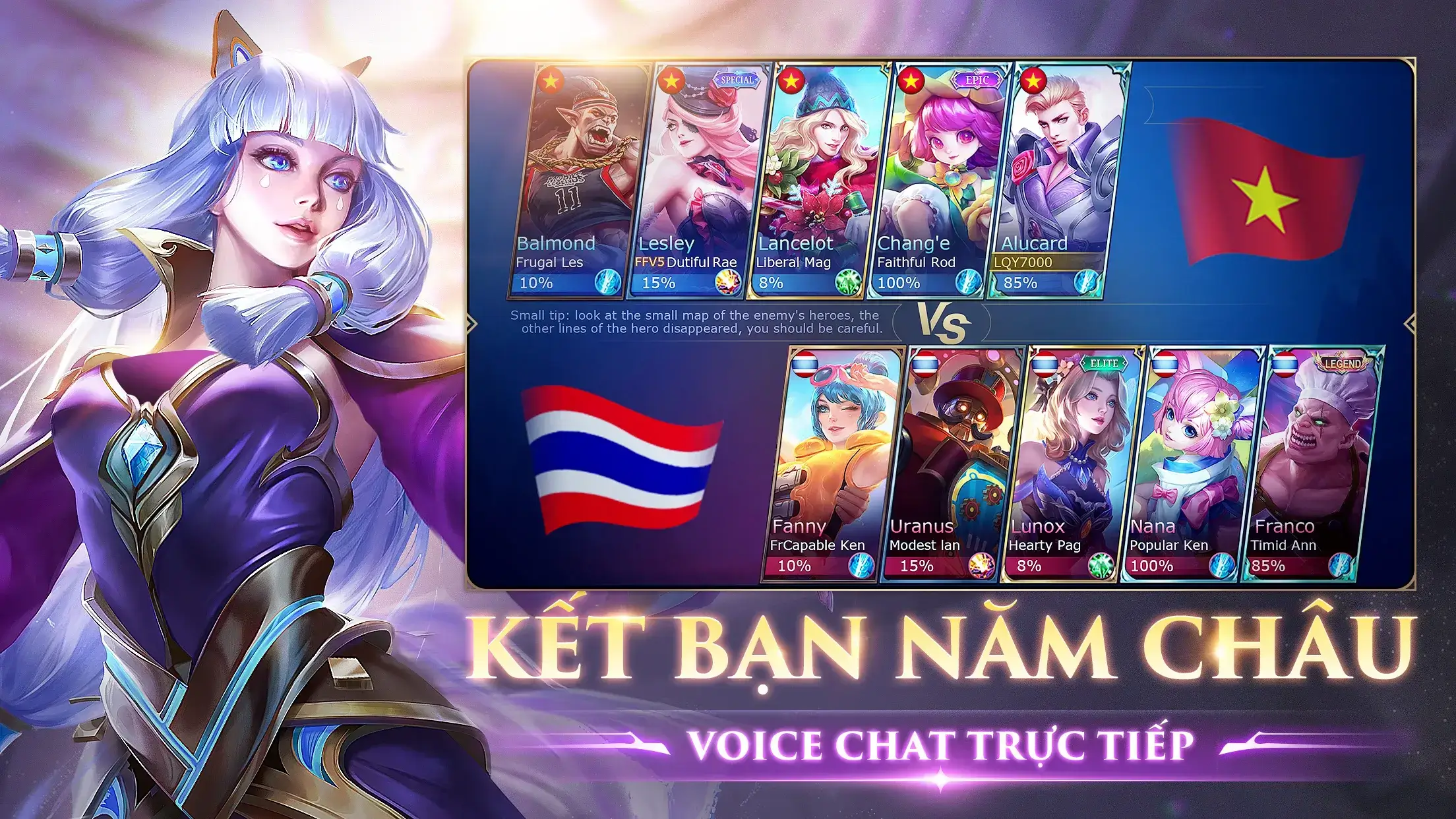 Mobile Legends Bang Bang VNG