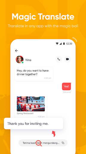 U Dictionary APK