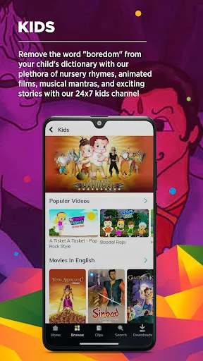 ShemarooMe 1.0.17 156 APK + MOD Premium Unlocked