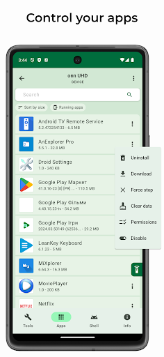 atvTools