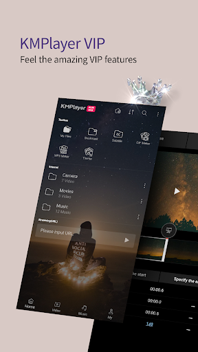 KMPlayer Plus