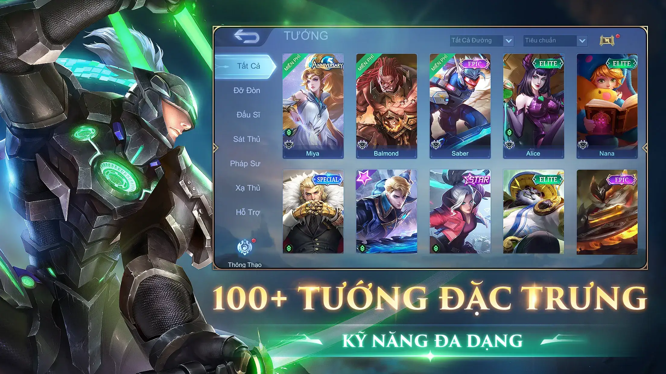 Mobile Legends Bang Bang VNG