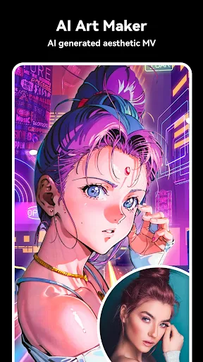 Beat.ly APK