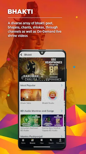 ShemarooMe 1.0.17 156 APK + MOD Premium Unlocked