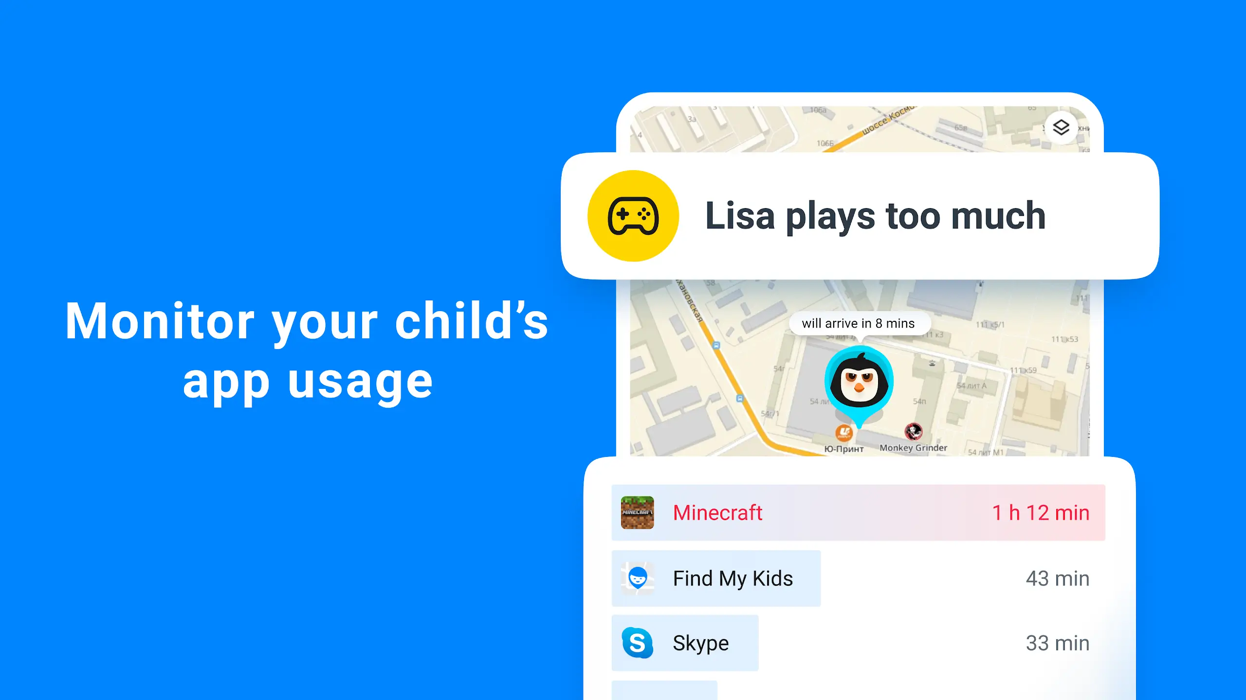 Find My Kids Premium