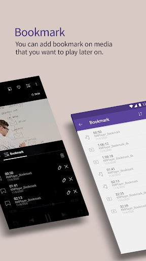 KMPlayer Plus