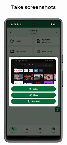 atvTools