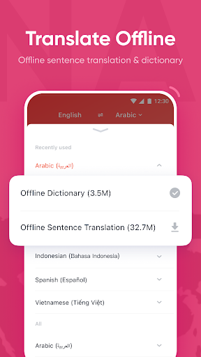 U Dictionary APK