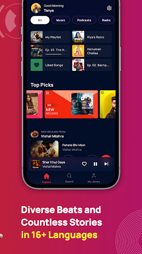 Gaana Music Mod