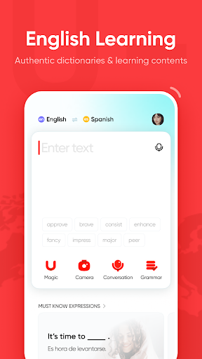 U Dictionary APK