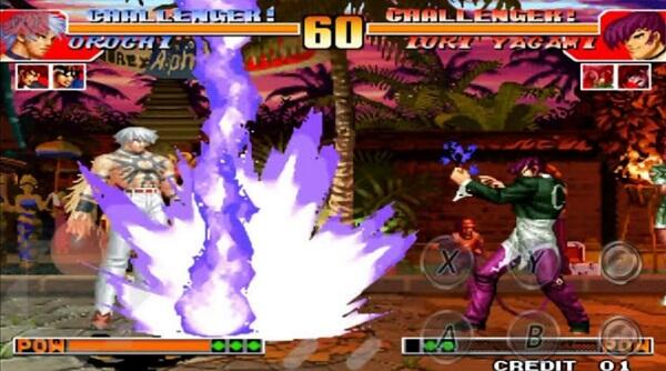 Kawaks Arcade Emulator