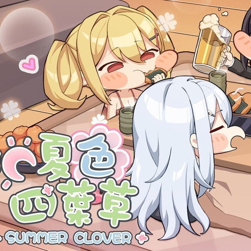 Summer Clover APK