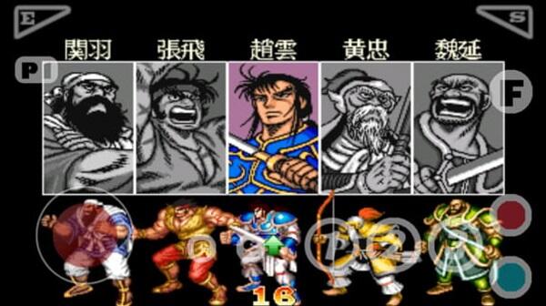 Kawaks Arcade Emulator