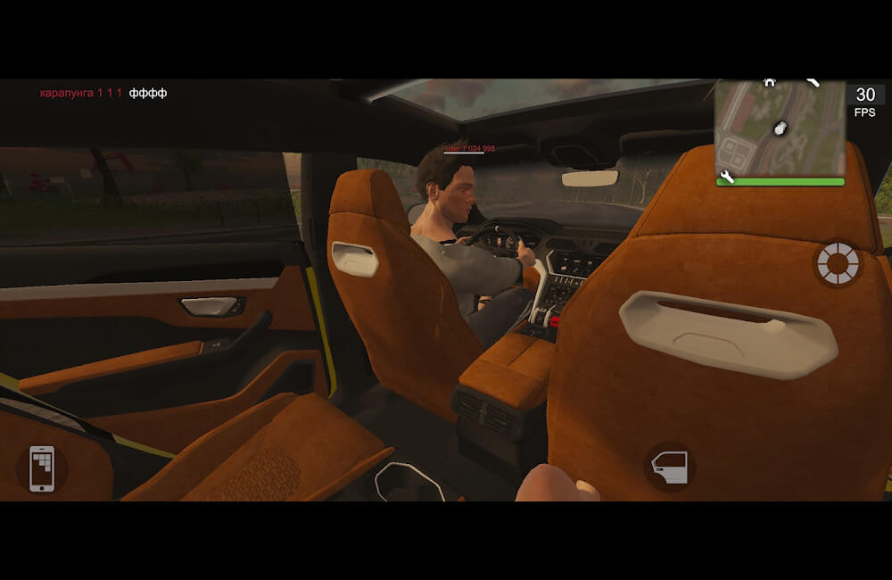 MadOut2 BigCityOnline v16.10