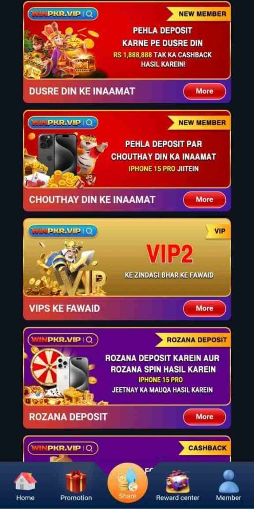 WINPKR APK