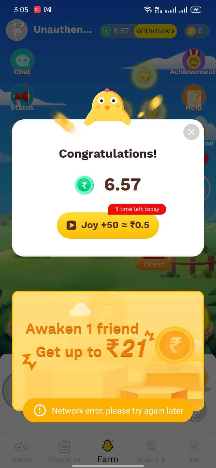 MiniJoy